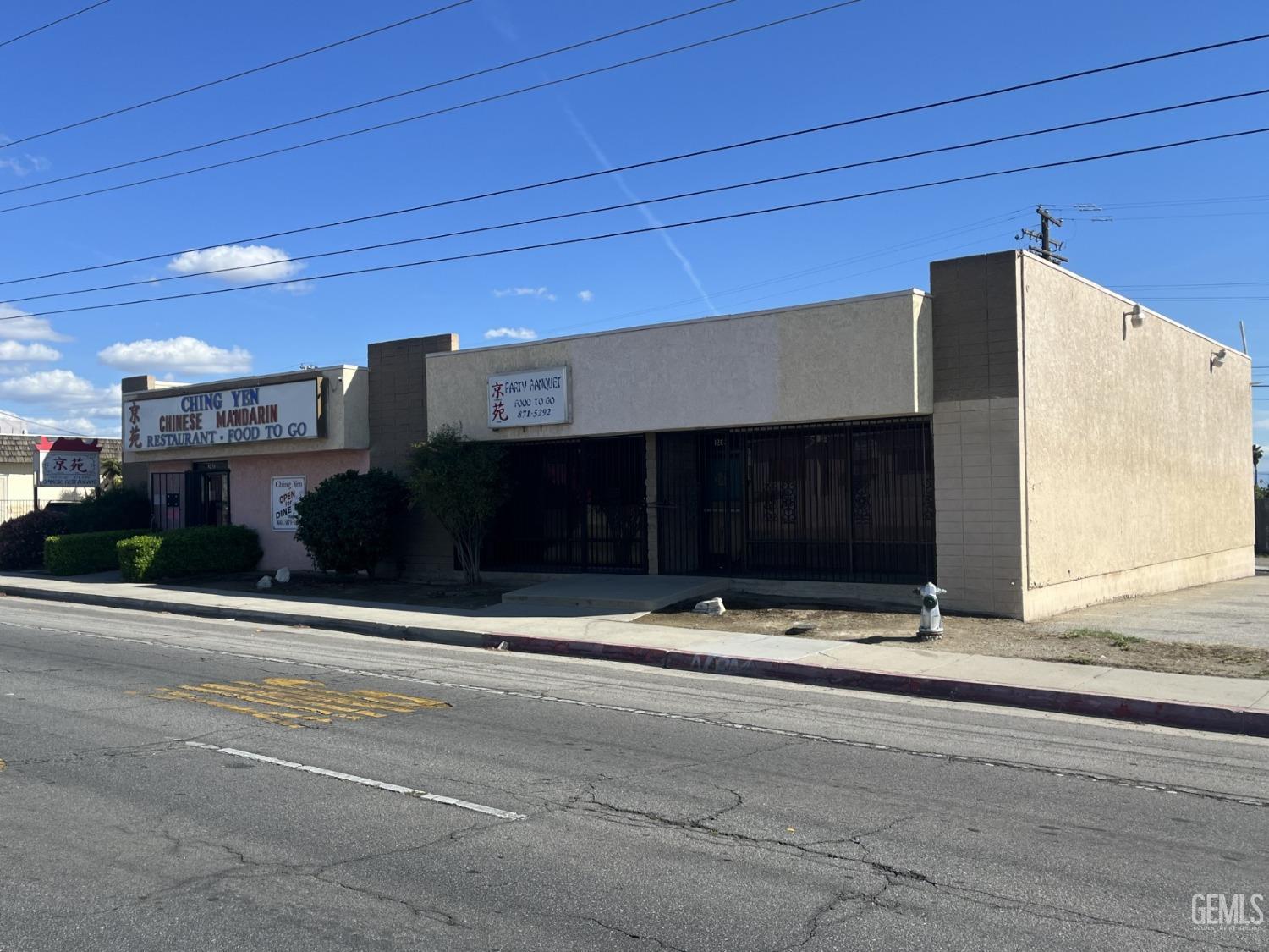 1207 Columbus Street — photo 5