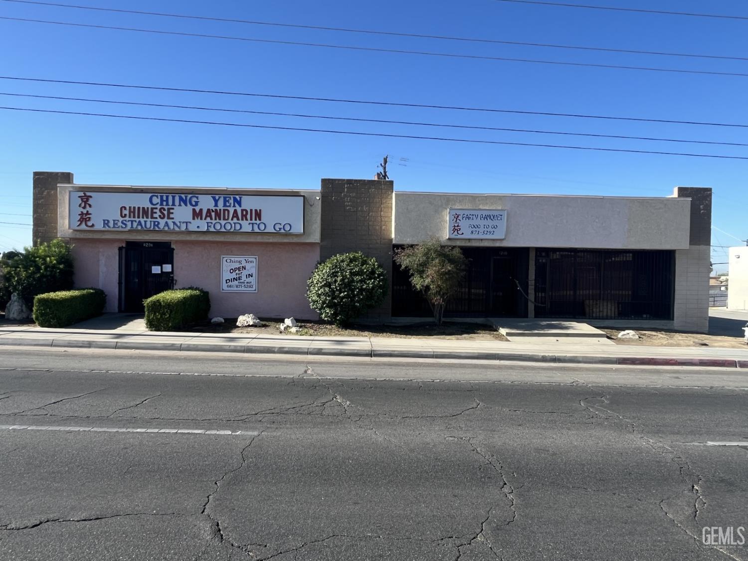 1207 Columbus Street — photo 11