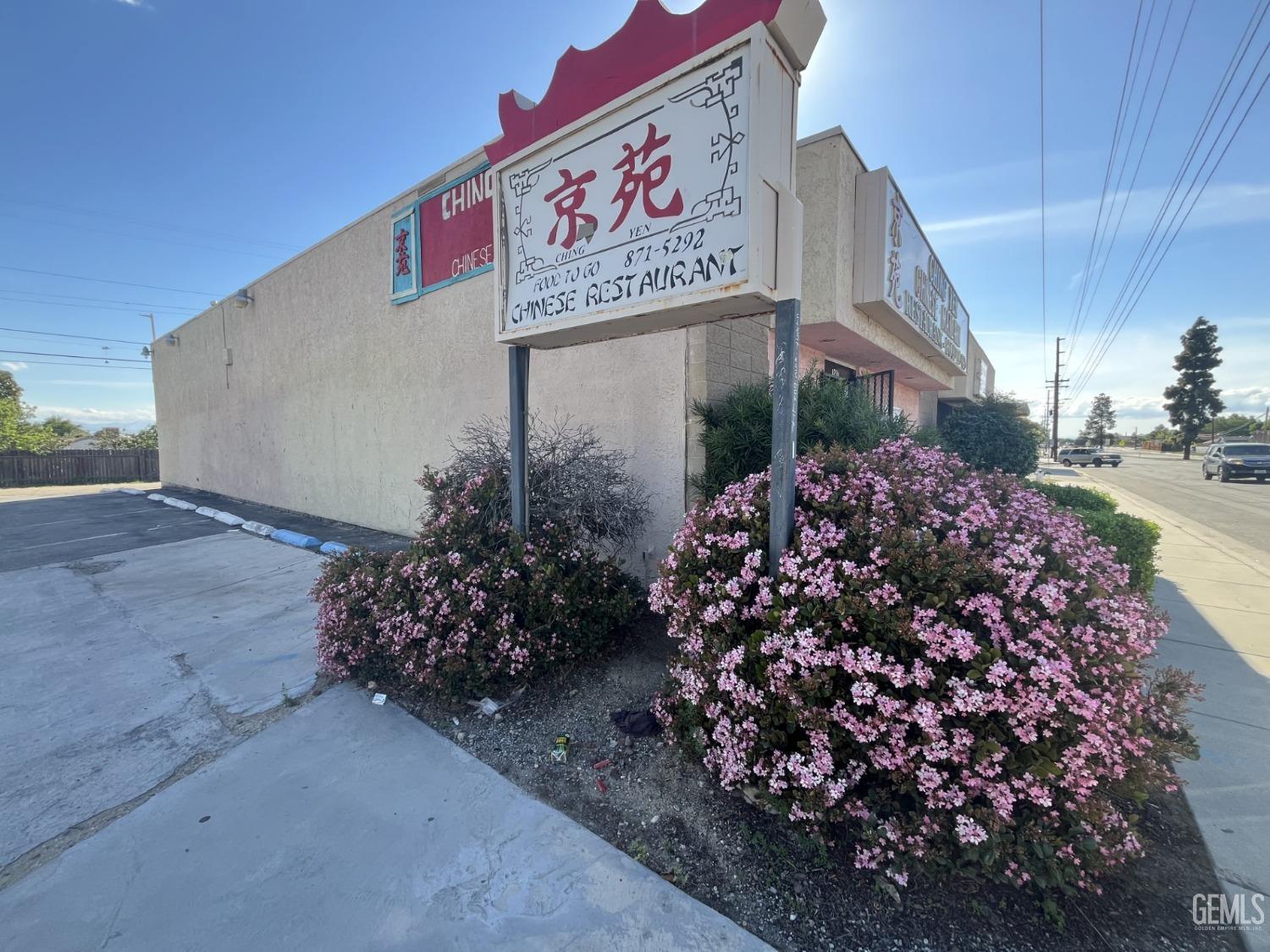1207 Columbus Street — photo 4