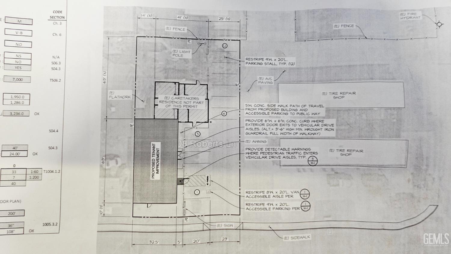 306 Roberts Lane — photo 4