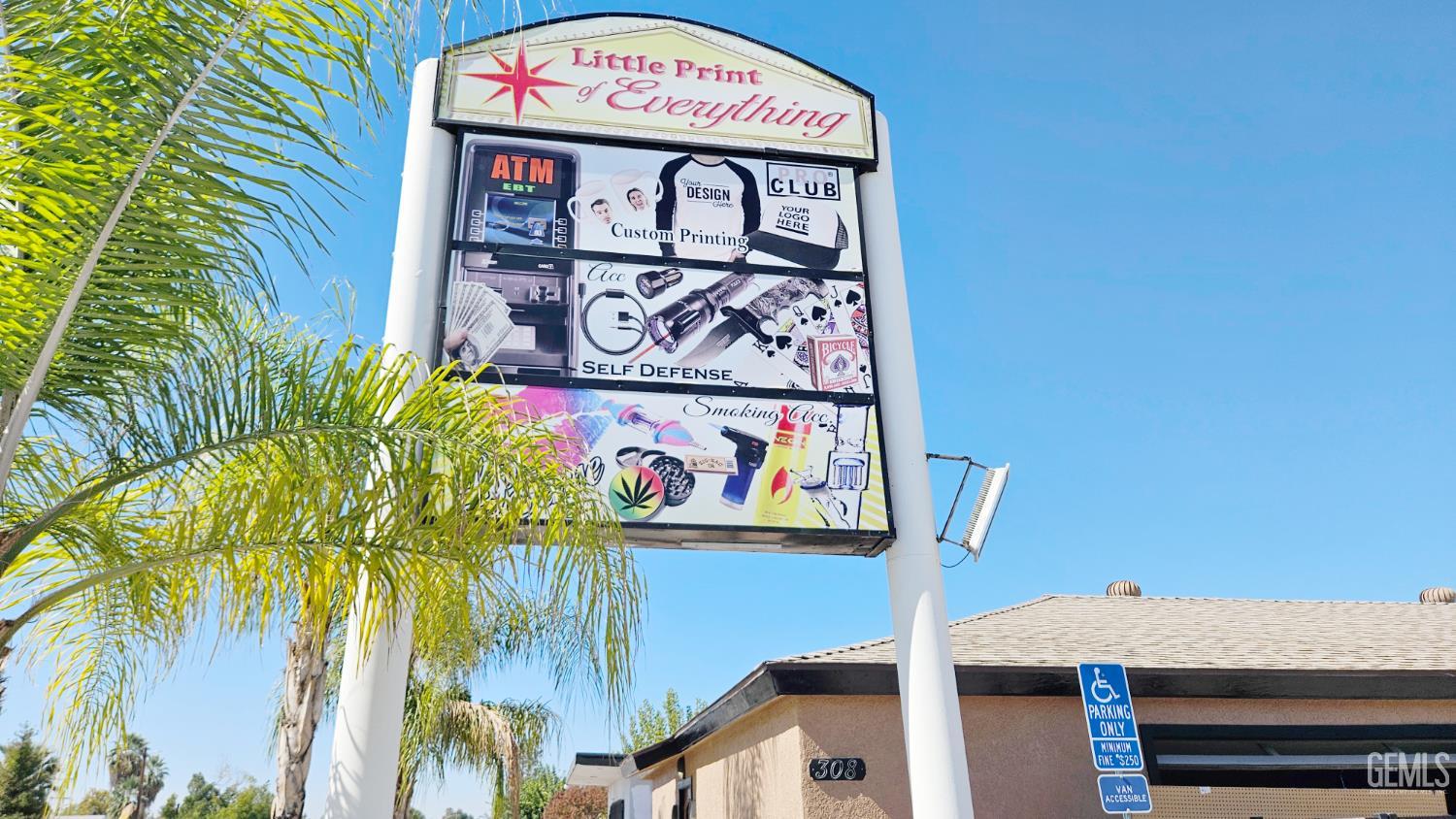 306 Roberts Lane — photo 3