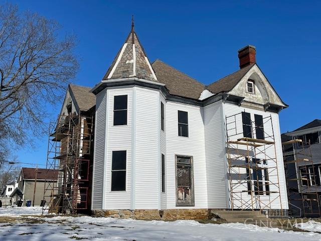 287 Locust Street, Wilmington, OH, 45177