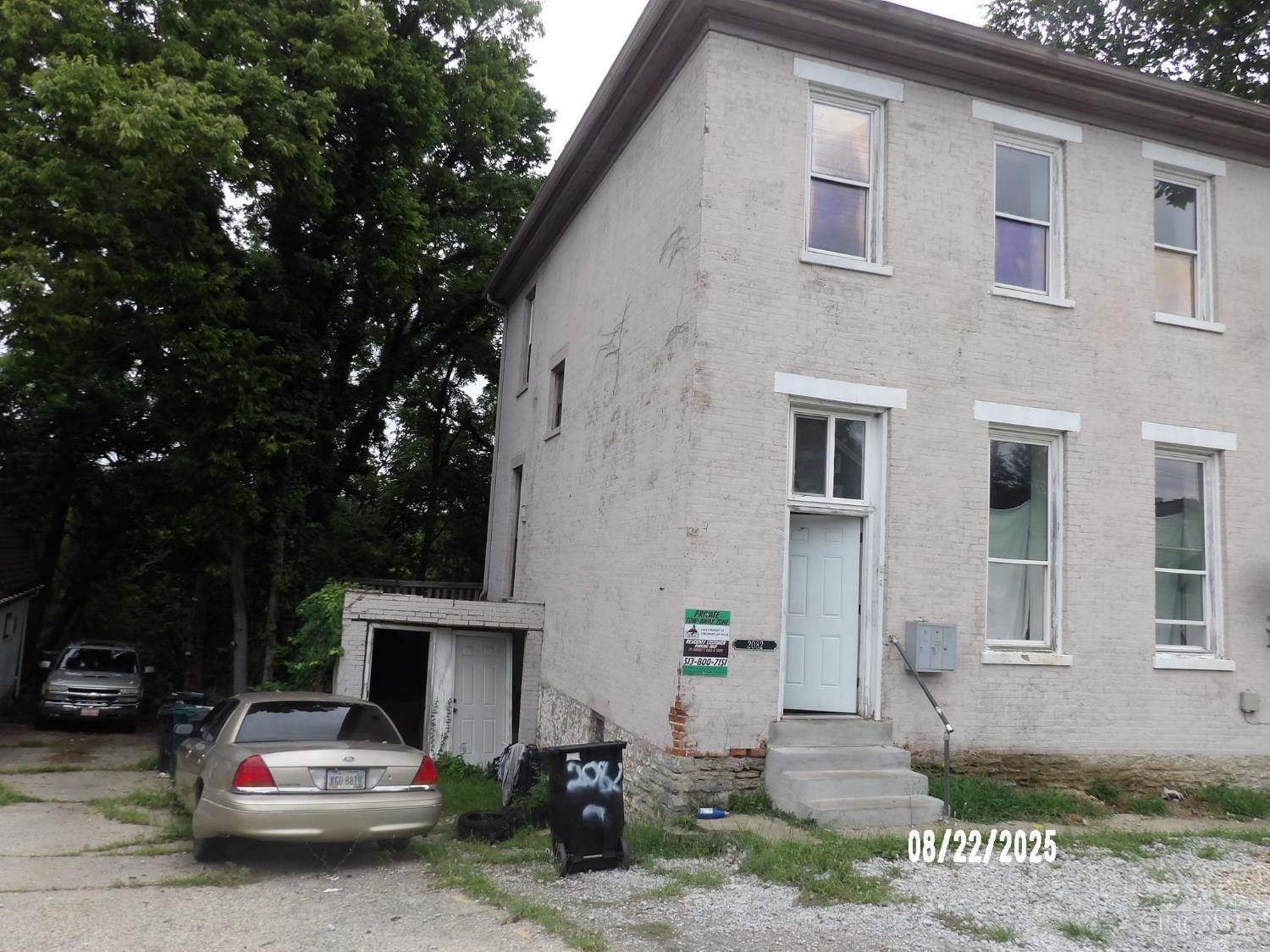 2082 Harrison Avenue, Cincinnati, OH, 45214 — photo 2