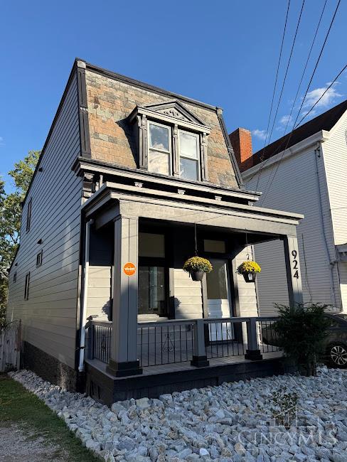 924 McPherson Avenue, Cincinnati, OH, 45205 — photo 2