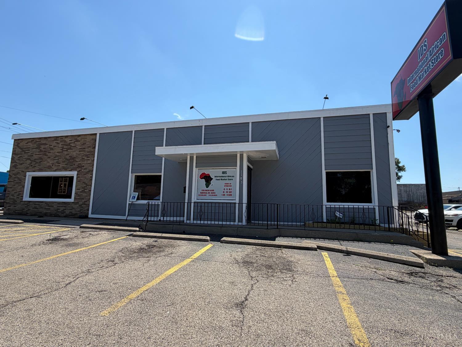 1195 Hicks Blvd., Fairfield, OH, 45014