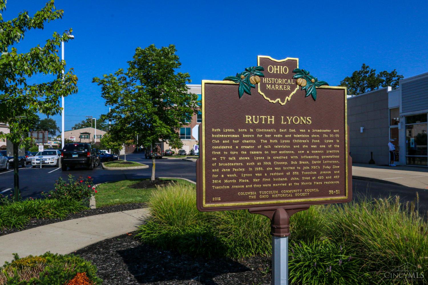 455 Flinn Avenue, Cincinnati, OH, 45226 — photo 15