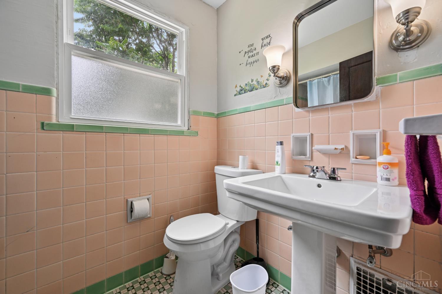 2251 Harrison Avenue, Cincinnati, OH, 45211 — photo 14