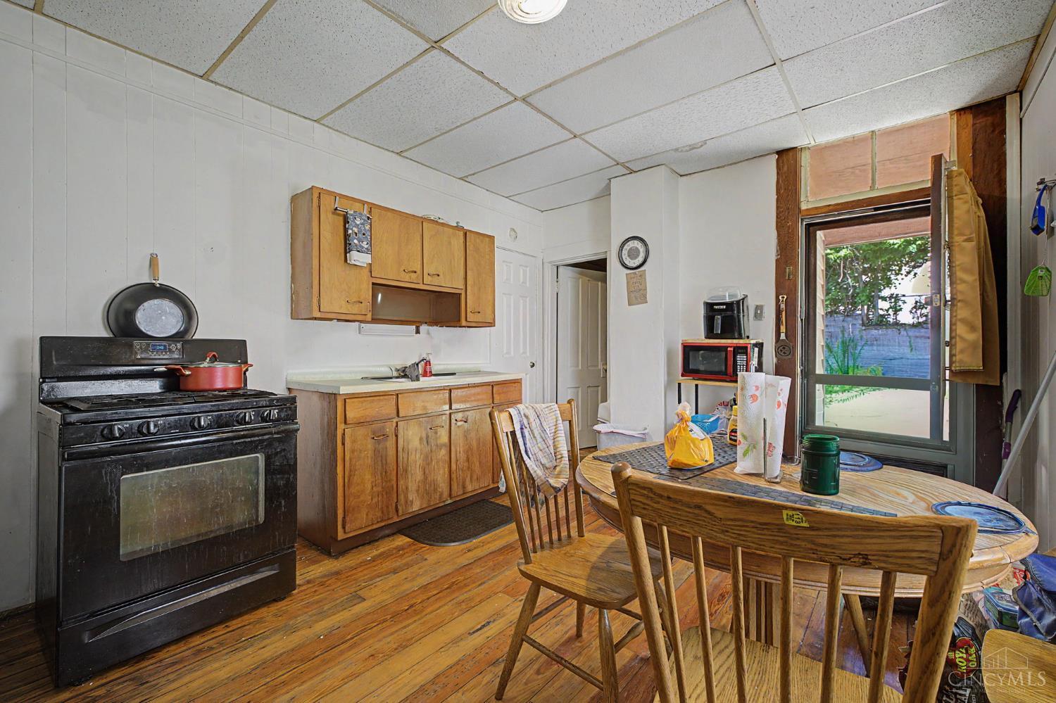 1246 Quebec Road, Cincinnati, OH, 45205 — photo 4