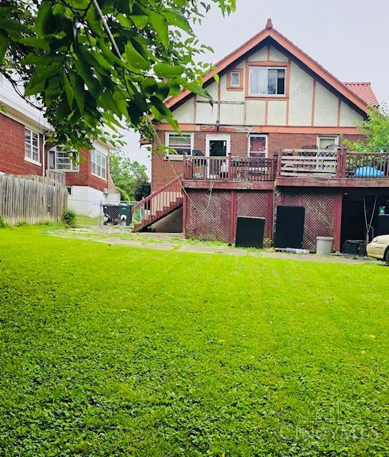 2523 Hansford Place, Cincinnati, OH, 45214 — photo 2
