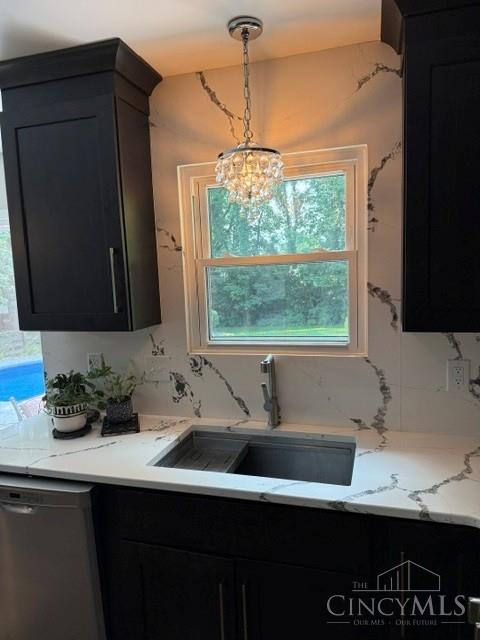 8375 Brownsboro Place, Cincinnati, OH, 45255 — photo 15