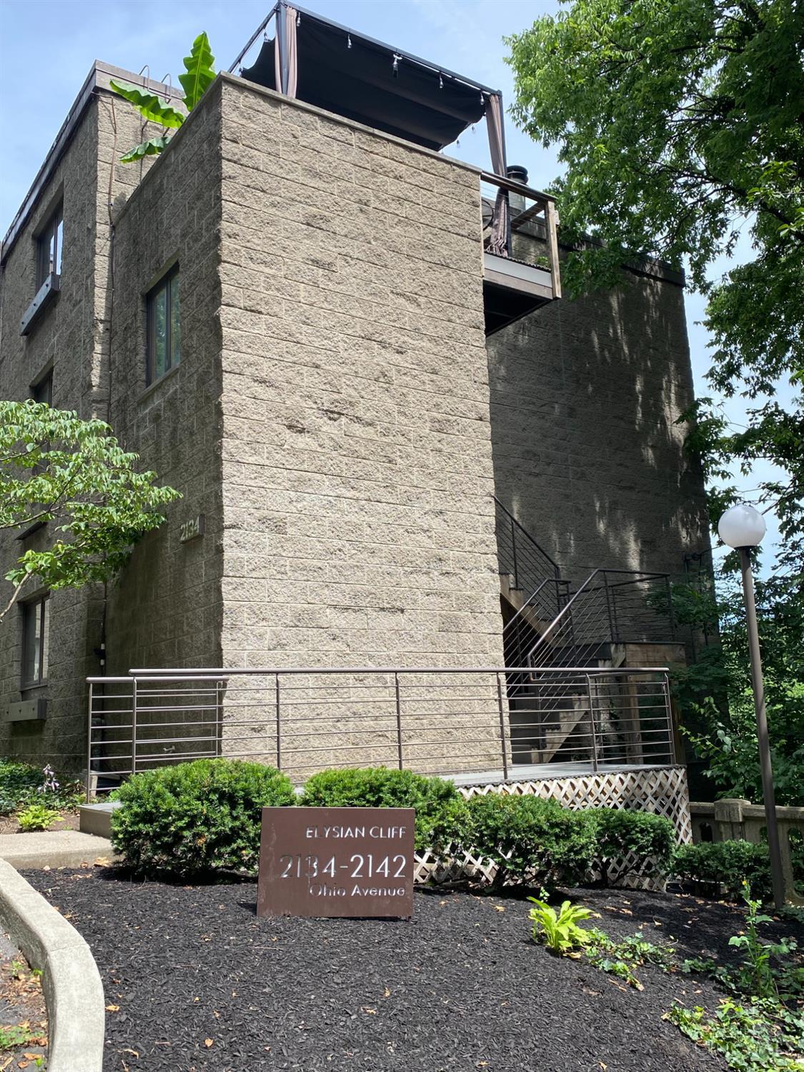 2138 Ohio Avenue, Cincinnati, OH, 45219 — photo 60