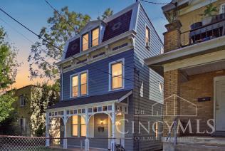 1044 Rosemont Avenue, Cincinnati, OH, 45205 — photo 5