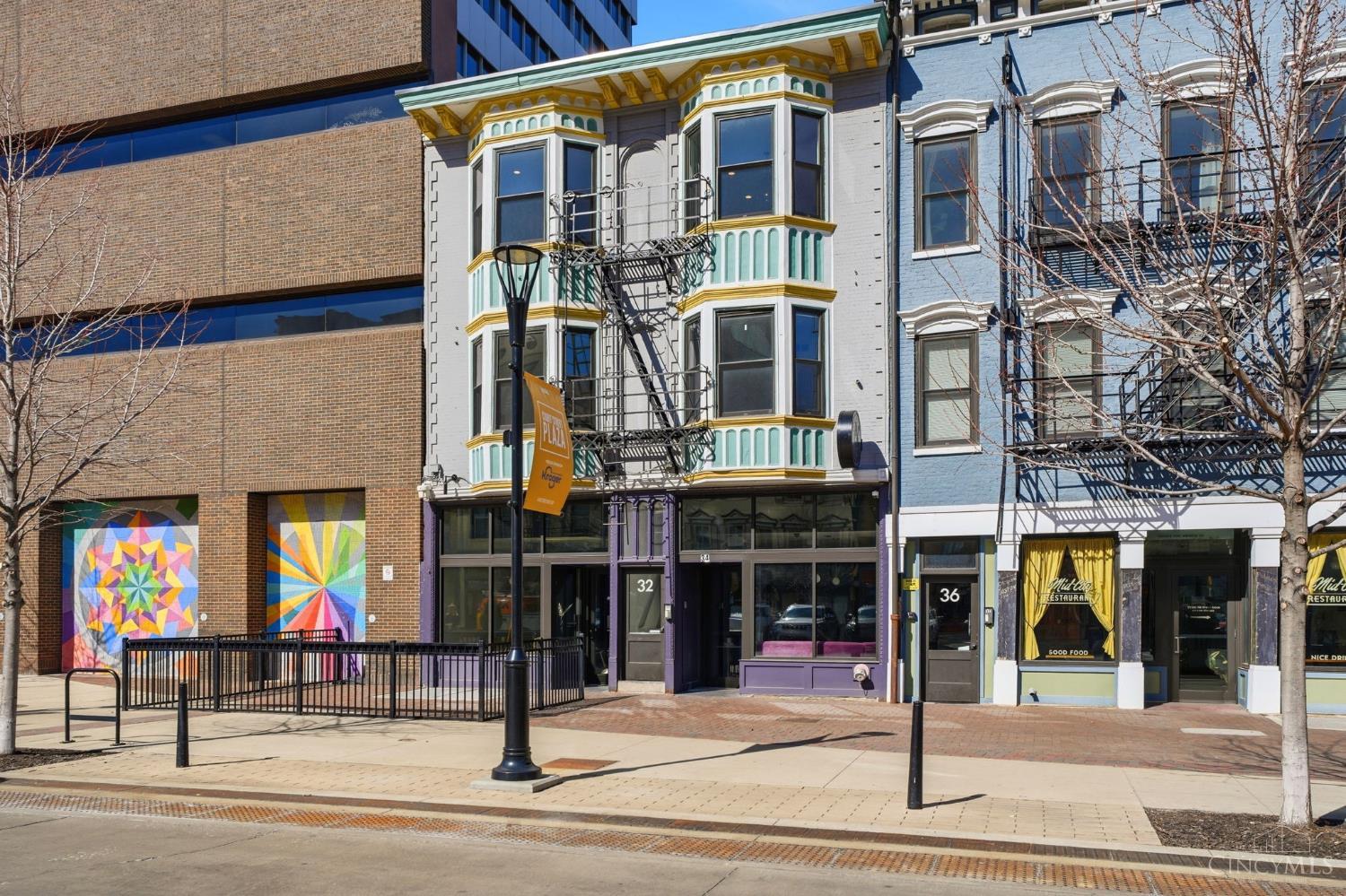 32 Court Street #204, Cincinnati, OH, 45202 — photo 3