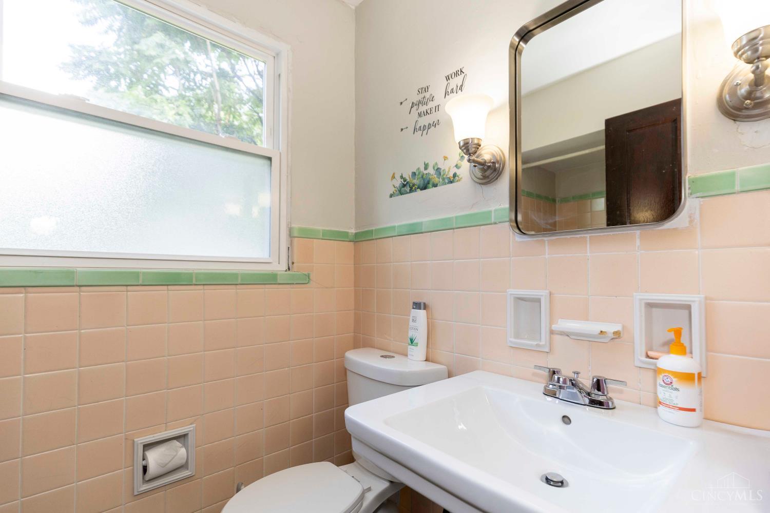 2251 Harrison Avenue, Cincinnati, OH, 45211 — photo 16