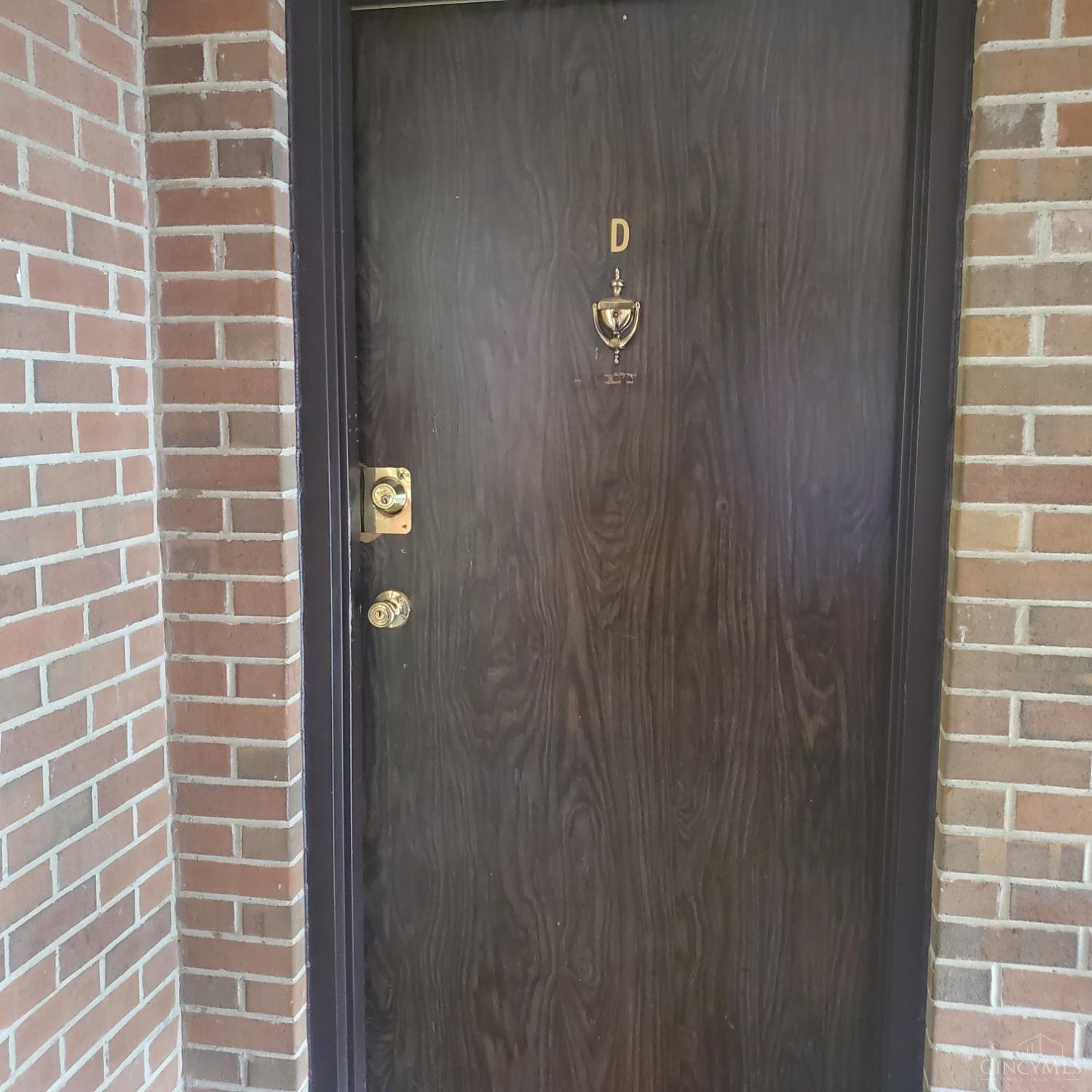 Photo 3 of Condo for sale at 1787 Cherokee, Dayton, OH 45449 | MLS# 1896964 | Listing updated on 2026-10-10