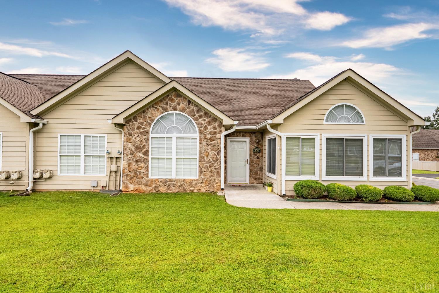 237 Salisbury Circle, Lynchburg, VA home for sale